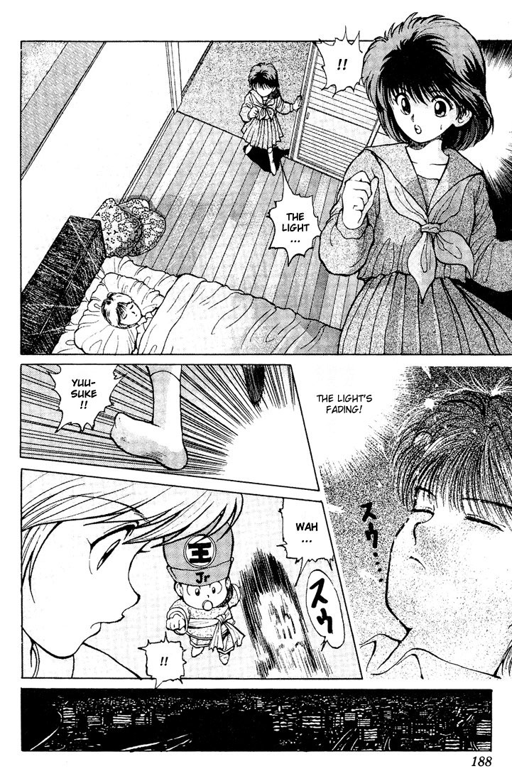 Read Yu Yu Hakusho Manga Online