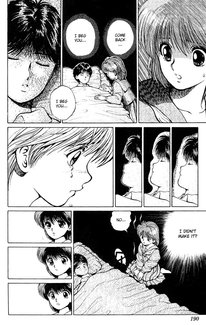 Read Yu Yu Hakusho Manga Online