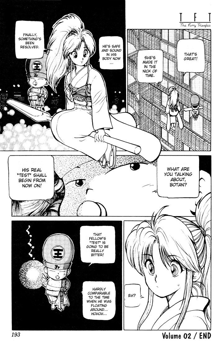 Read Yu Yu Hakusho Manga Online
