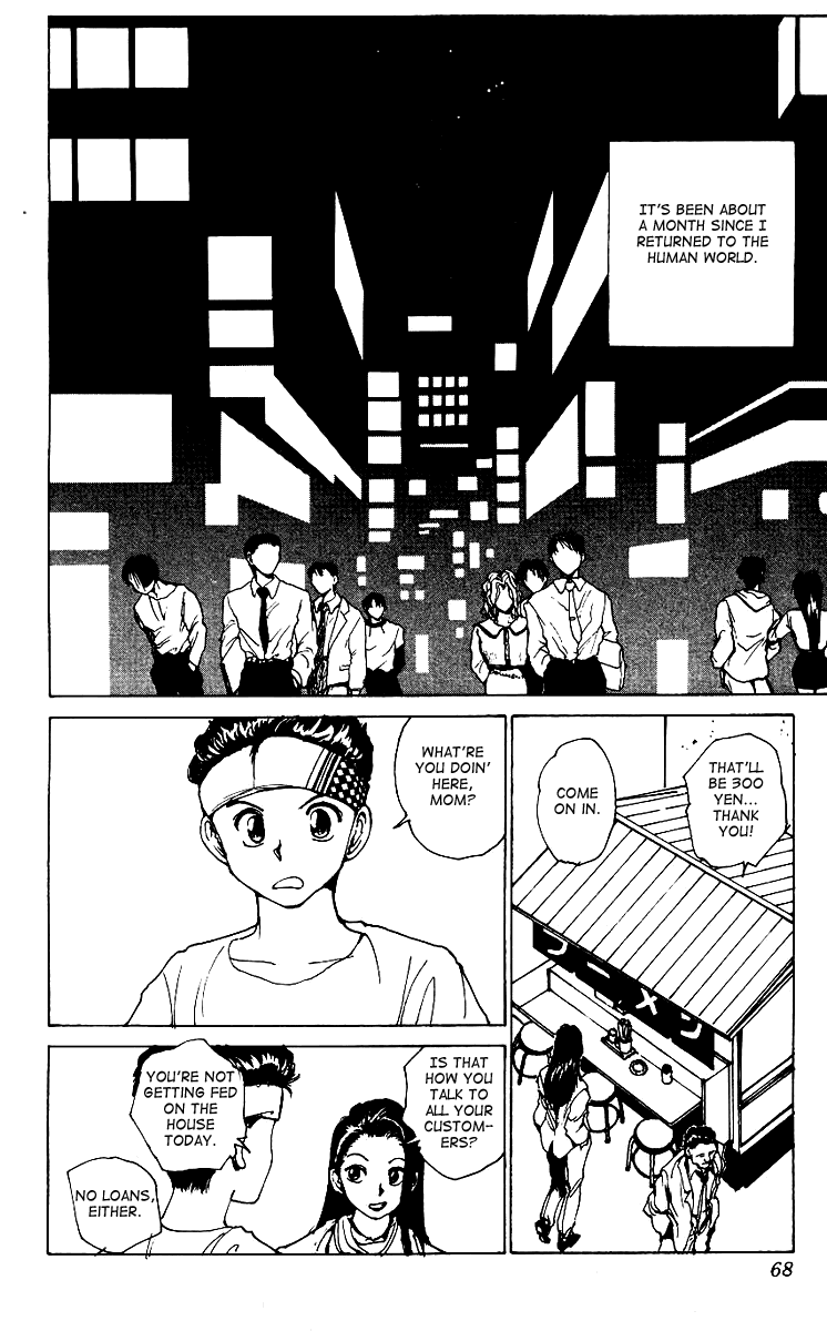 Read Yu Yu Hakusho Manga Online
