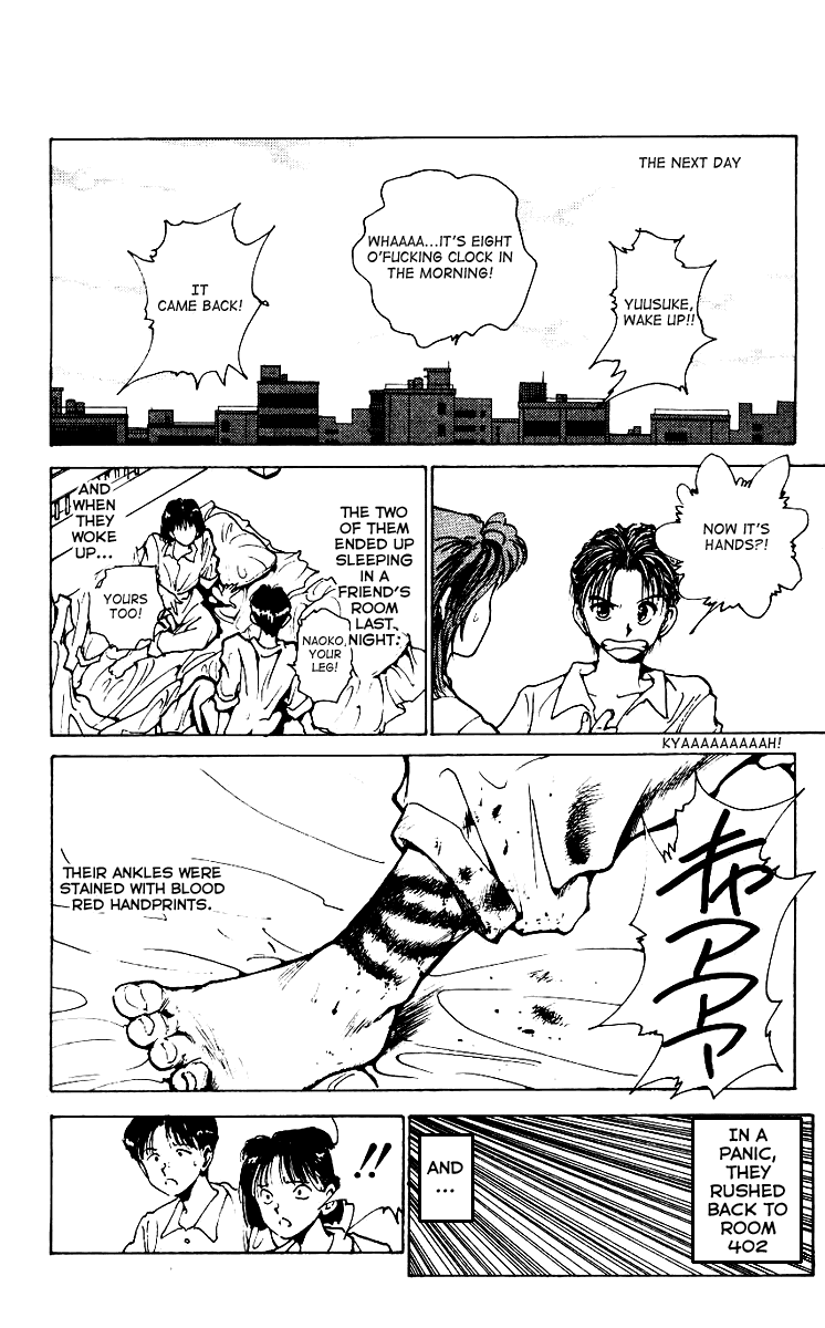 Read Yu Yu Hakusho Manga Online