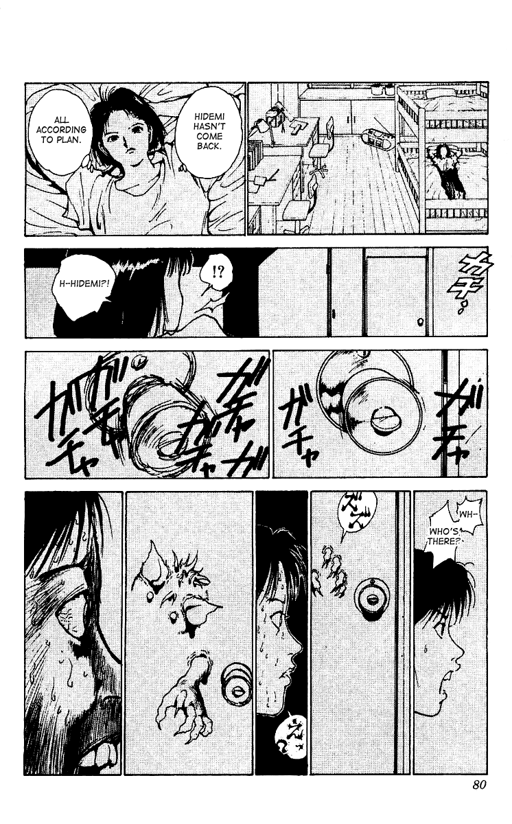 Read Yu Yu Hakusho Manga Online