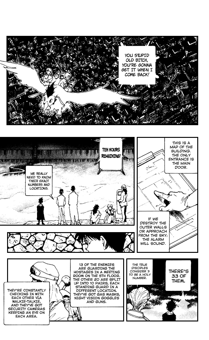 Read Yu Yu Hakusho Manga Online