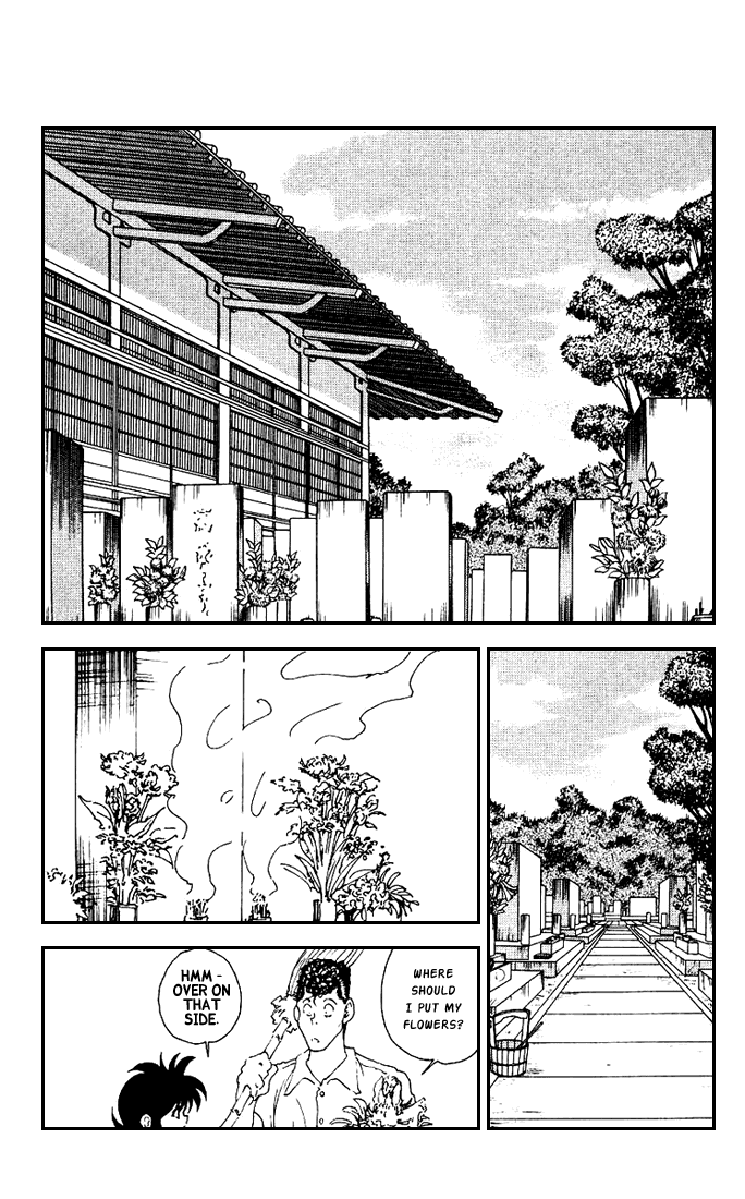 Read Yu Yu Hakusho Manga Online