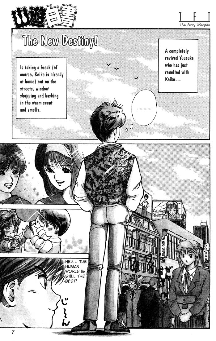 Read Yu Yu Hakusho Manga Online