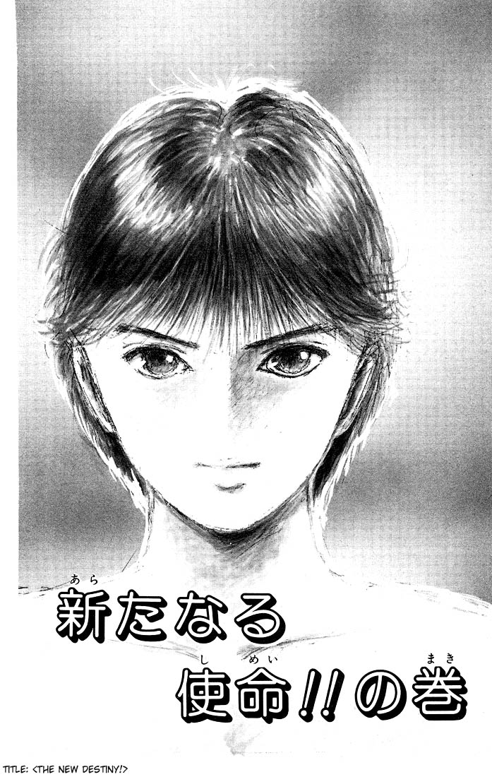 Read Yu Yu Hakusho Manga Online