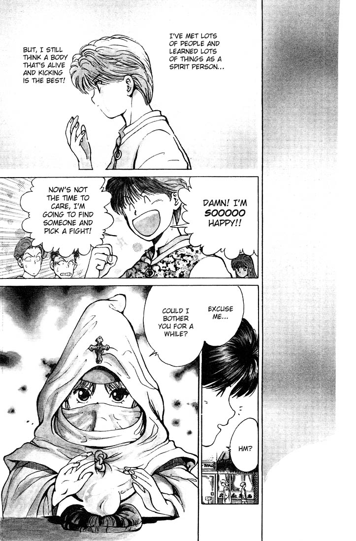 Read Yu Yu Hakusho Manga Online