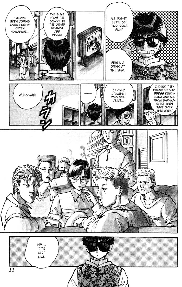 Read Yu Yu Hakusho Manga Online