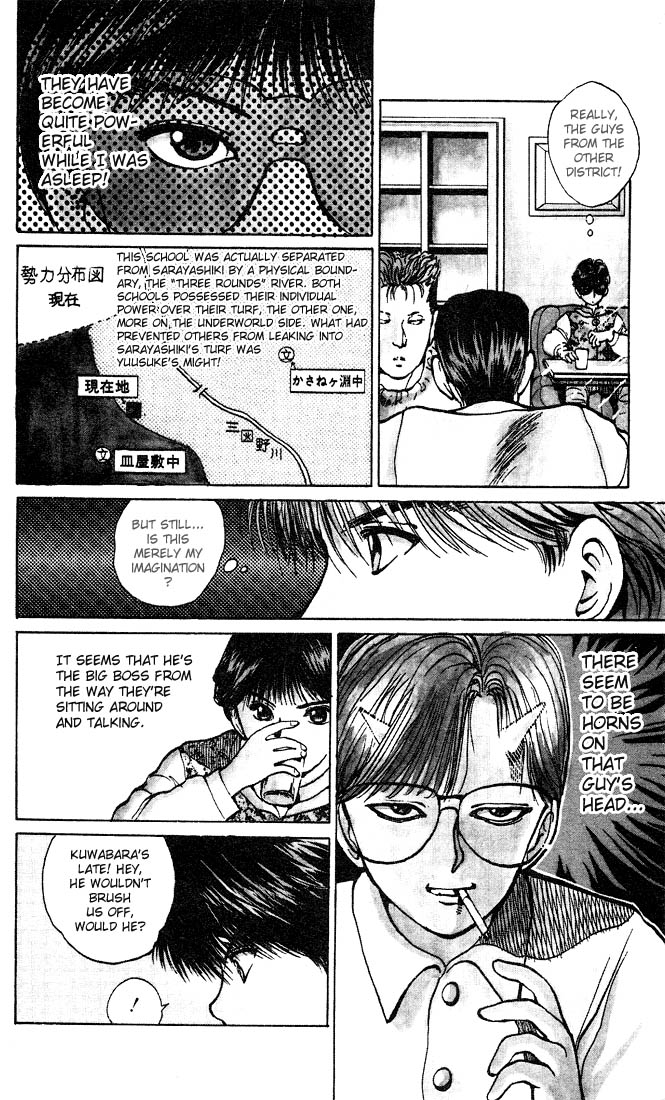Read Yu Yu Hakusho Manga Online