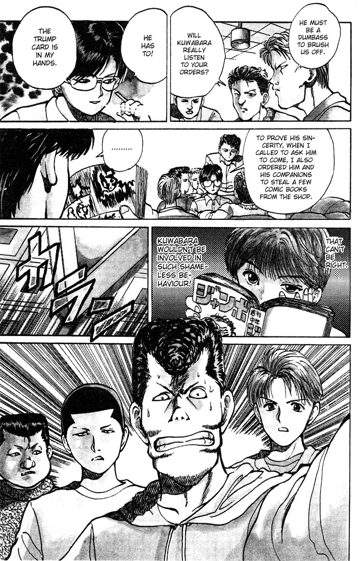 Read Yu Yu Hakusho Manga Online