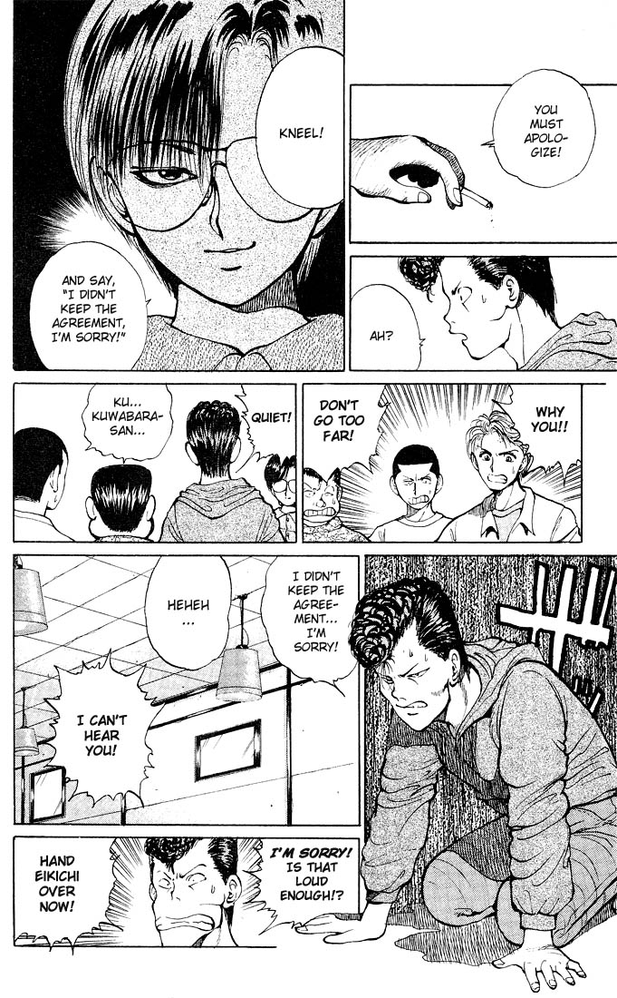 Read Yu Yu Hakusho Manga Online
