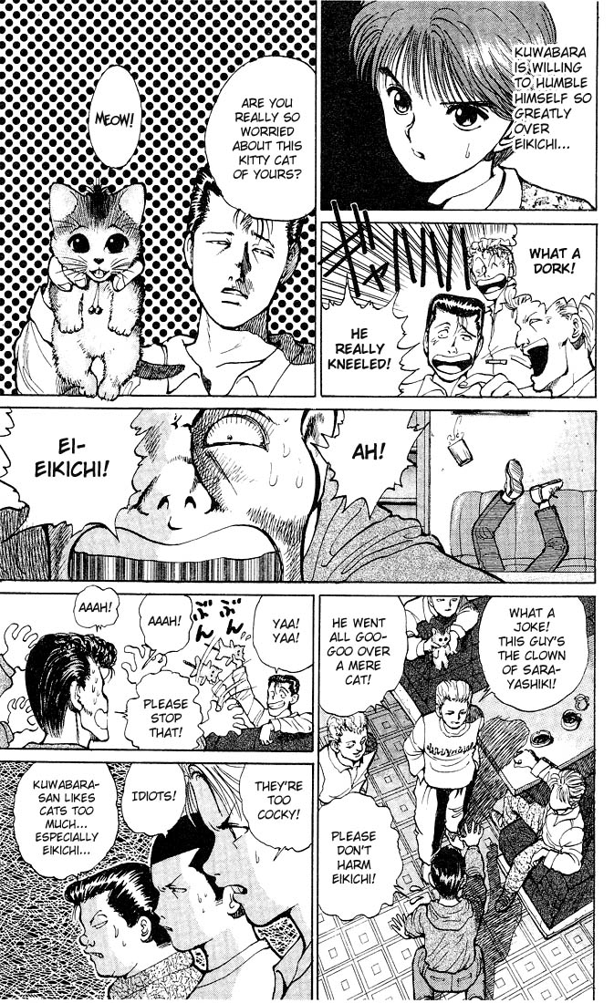 Read Yu Yu Hakusho Manga Online