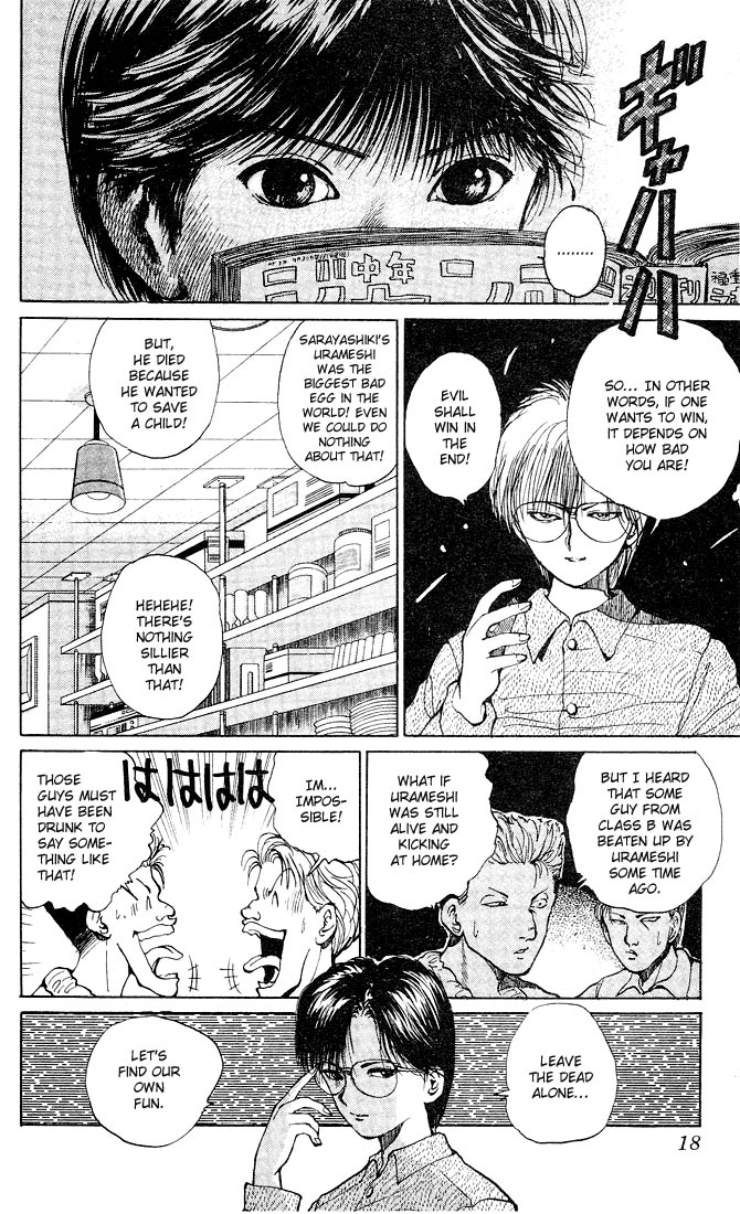 Read Yu Yu Hakusho Manga Online