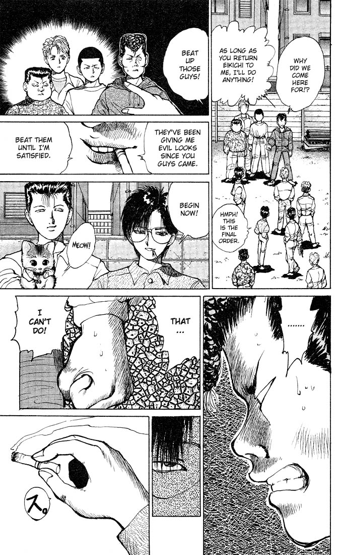 Read Yu Yu Hakusho Manga Online