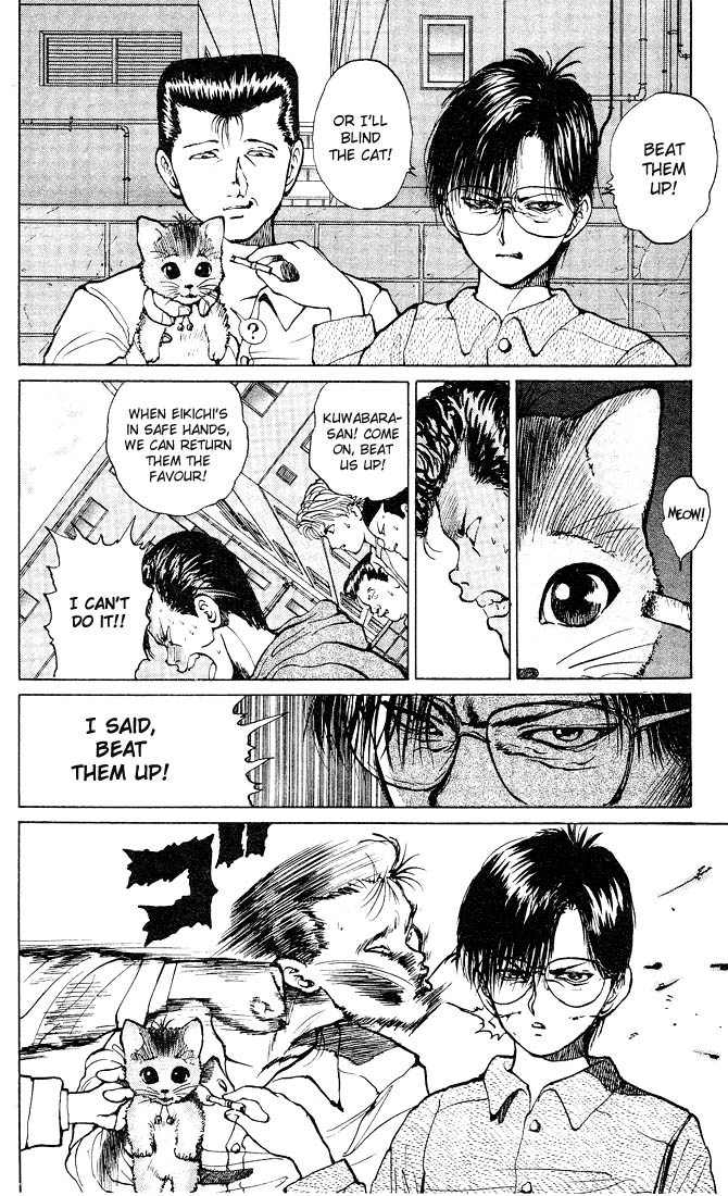 Read Yu Yu Hakusho Manga Online
