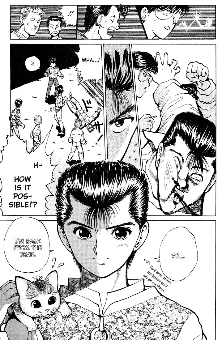 Read Yu Yu Hakusho Manga Online