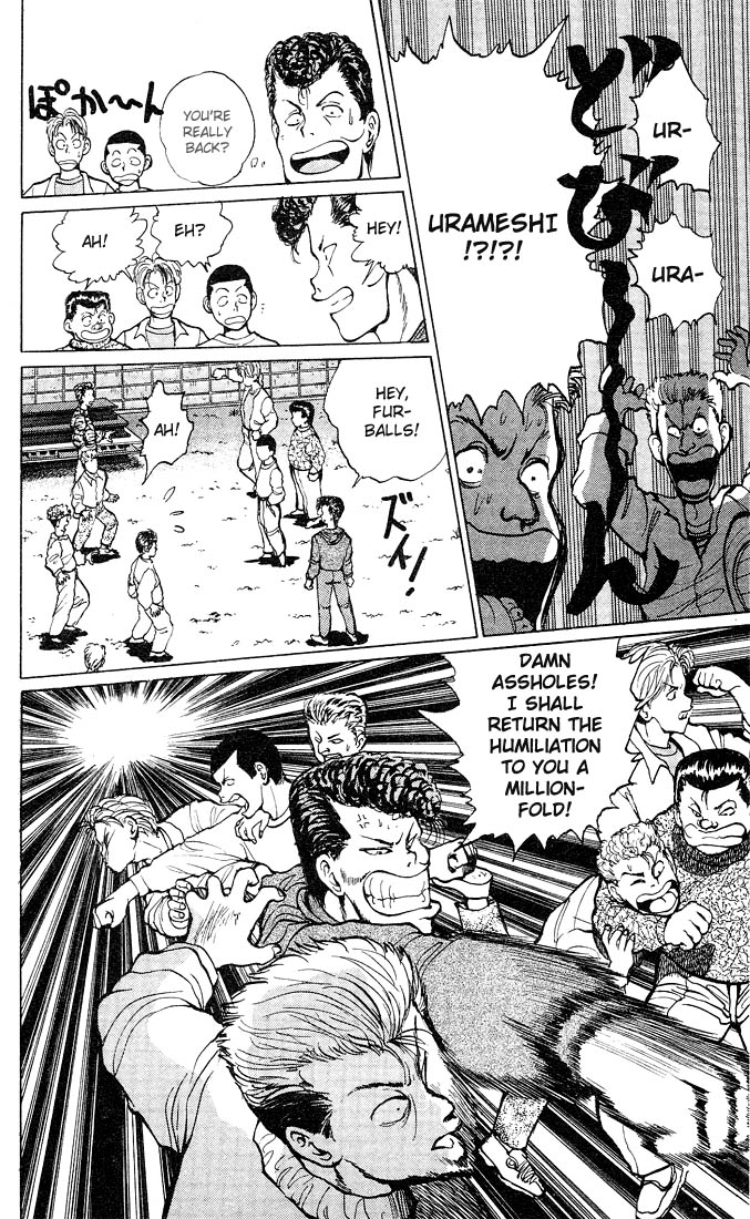 Read Yu Yu Hakusho Manga Online