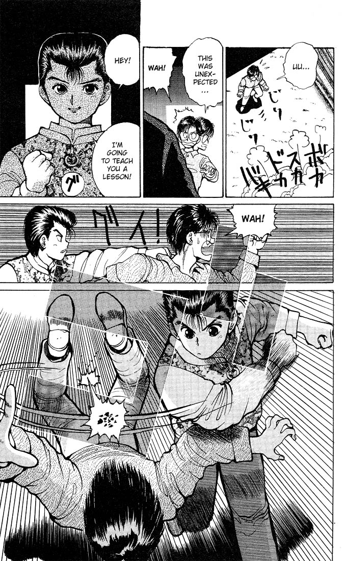 Read Yu Yu Hakusho Manga Online