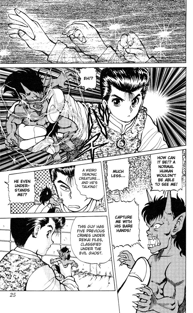 Read Yu Yu Hakusho Manga Online