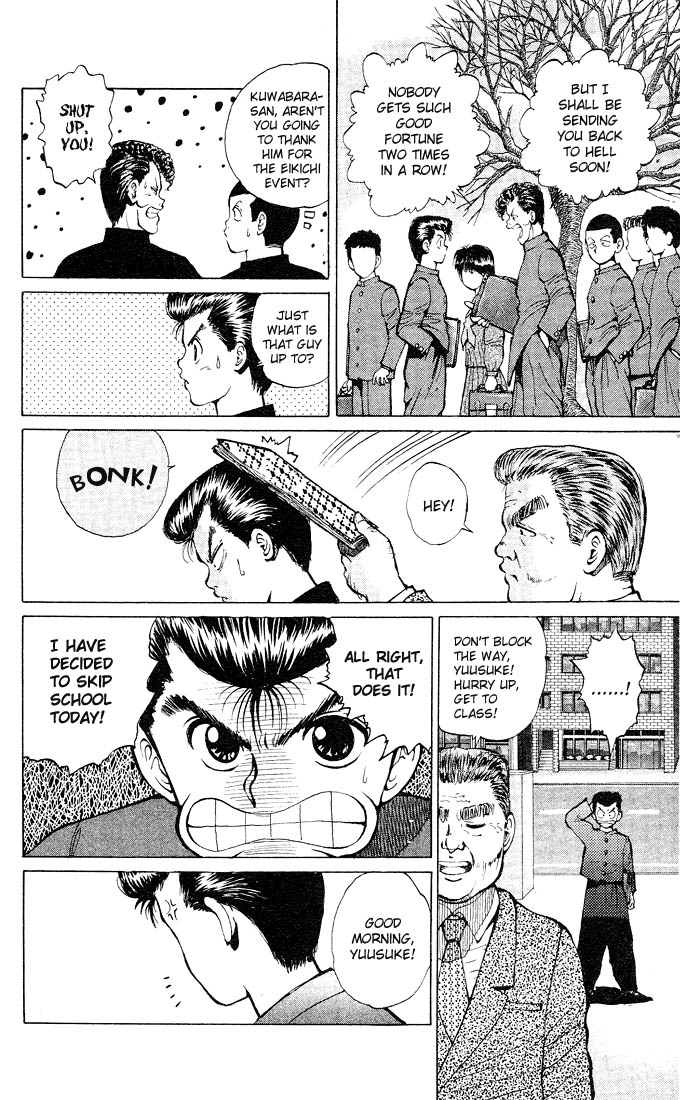 Read Yu Yu Hakusho Manga Online