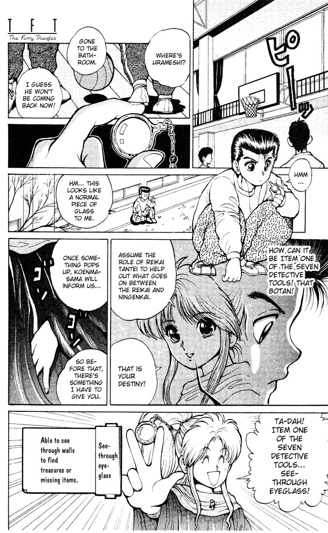 Read Yu Yu Hakusho Manga Online