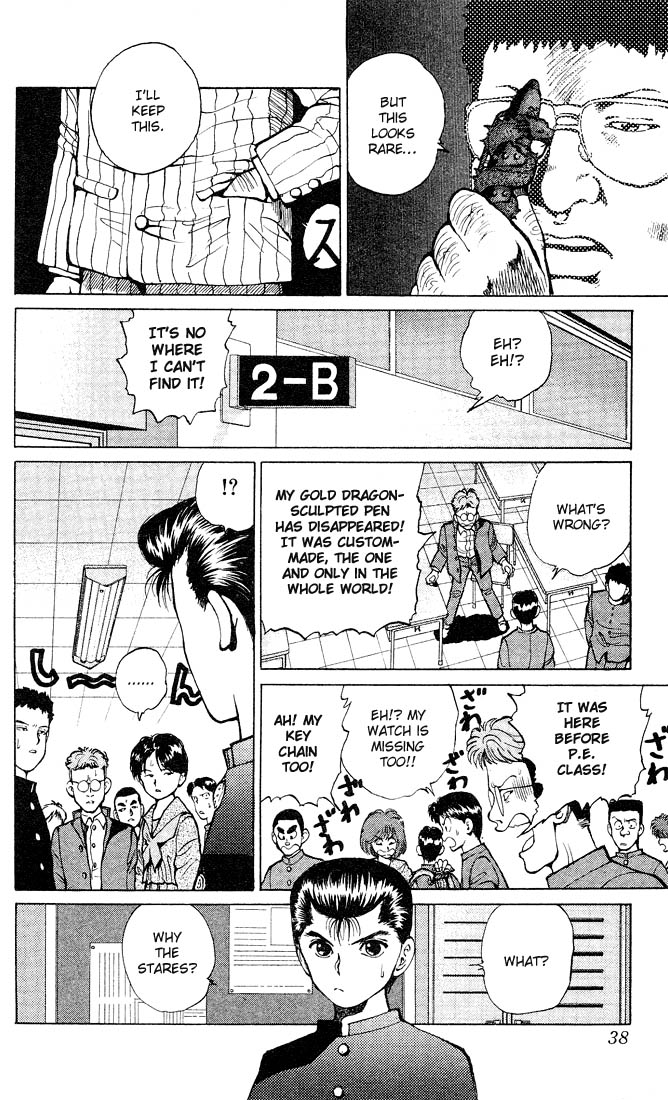 Read Yu Yu Hakusho Manga Online