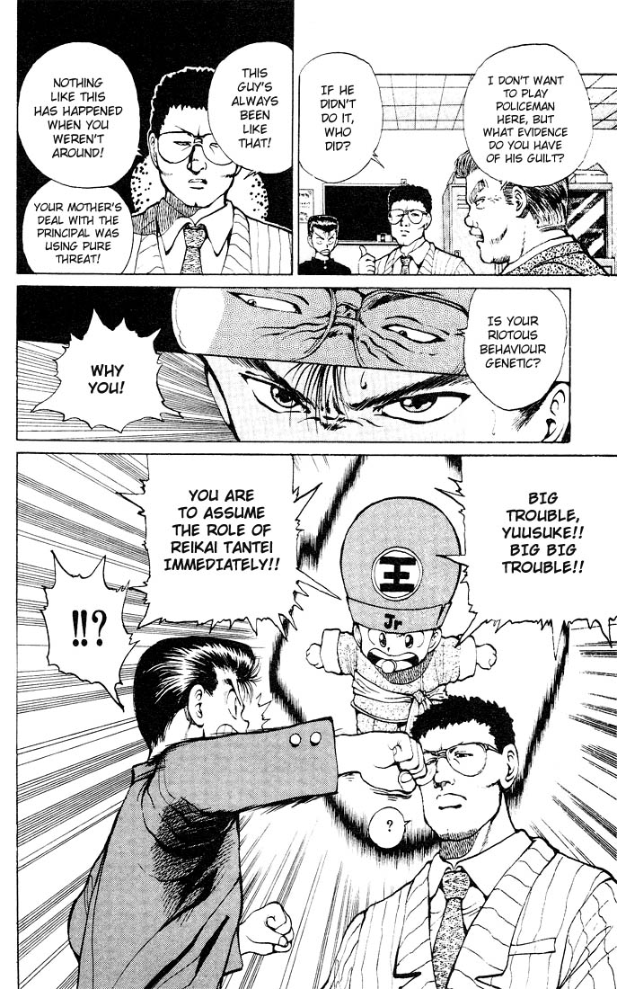 Read Yu Yu Hakusho Manga Online