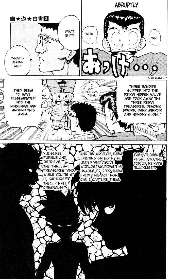 Read Yu Yu Hakusho Manga Online