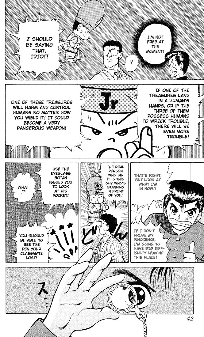 Read Yu Yu Hakusho Manga Online