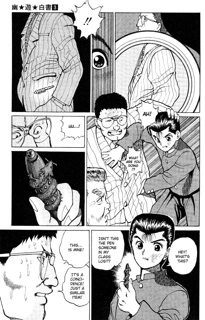 Read Yu Yu Hakusho Manga Online