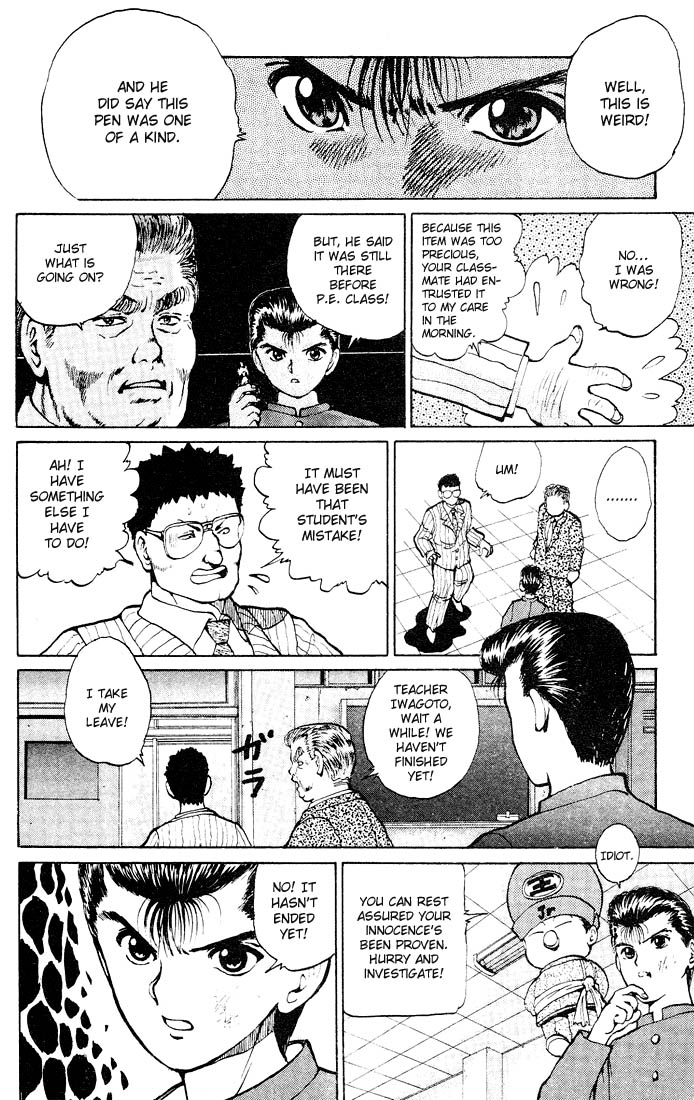 Read Yu Yu Hakusho Manga Online