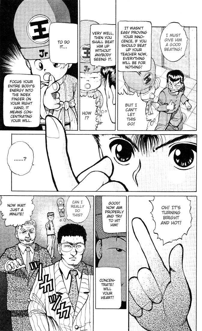 Read Yu Yu Hakusho Manga Online