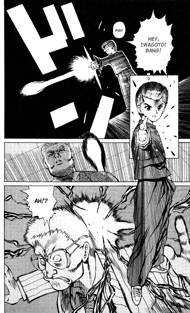 Read Yu Yu Hakusho Manga Online