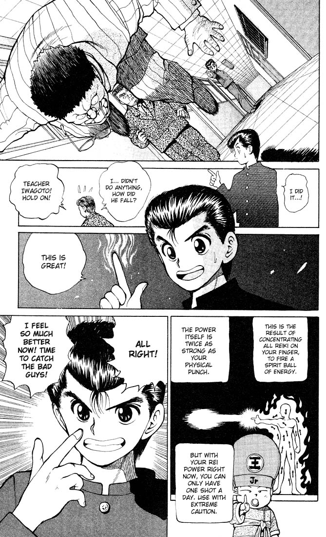Read Yu Yu Hakusho Manga Online