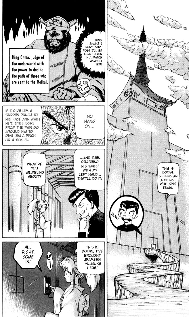 Read Yu Yu Hakusho Manga Online