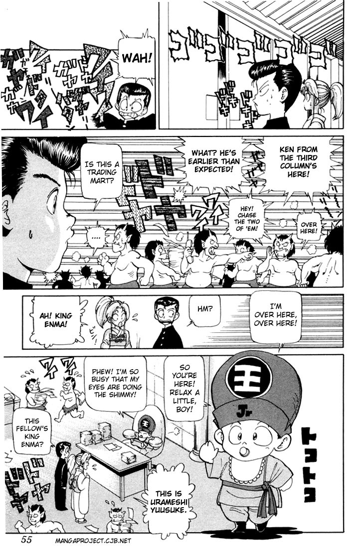 Read Yu Yu Hakusho Manga Online