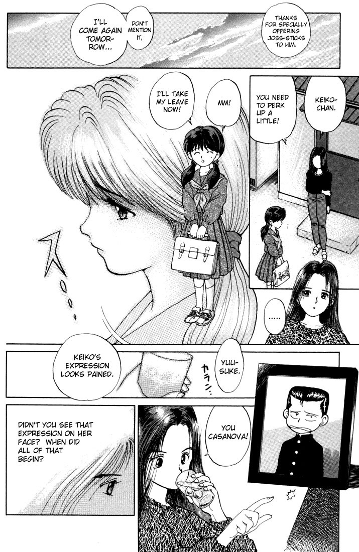 Read Yu Yu Hakusho Manga Online