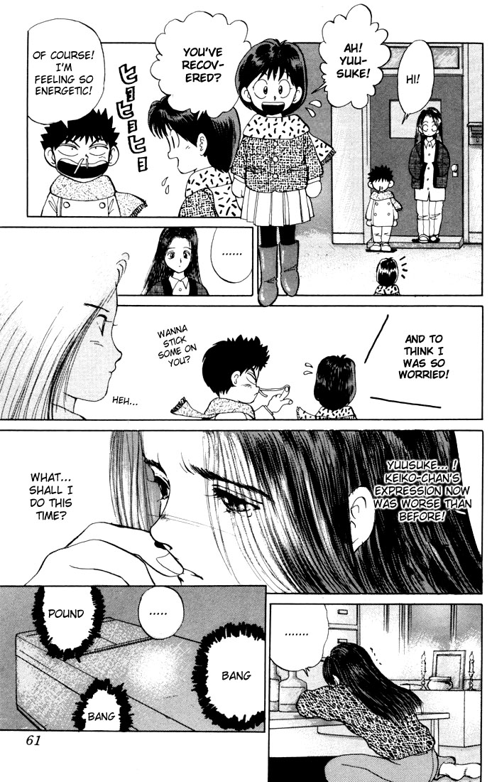 Read Yu Yu Hakusho Manga Online