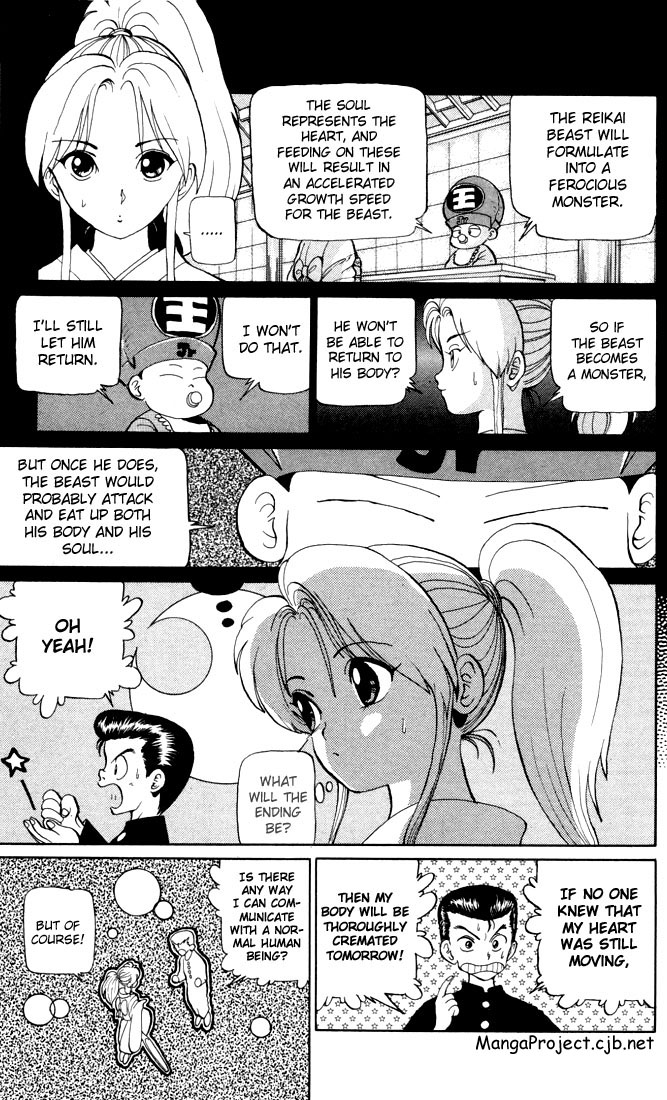 Read Yu Yu Hakusho Manga Online