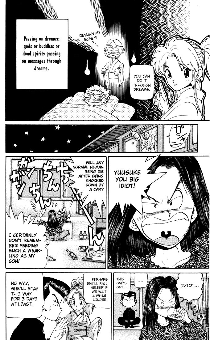 Read Yu Yu Hakusho Manga Online