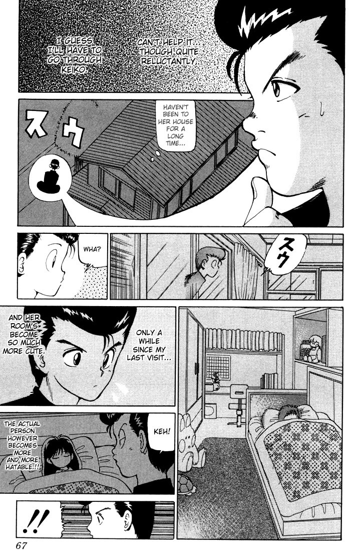 Read Yu Yu Hakusho Manga Online