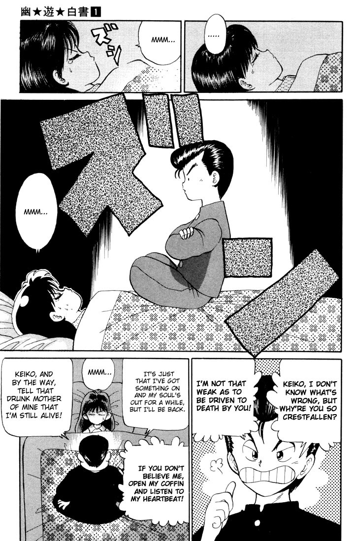 Read Yu Yu Hakusho Manga Online