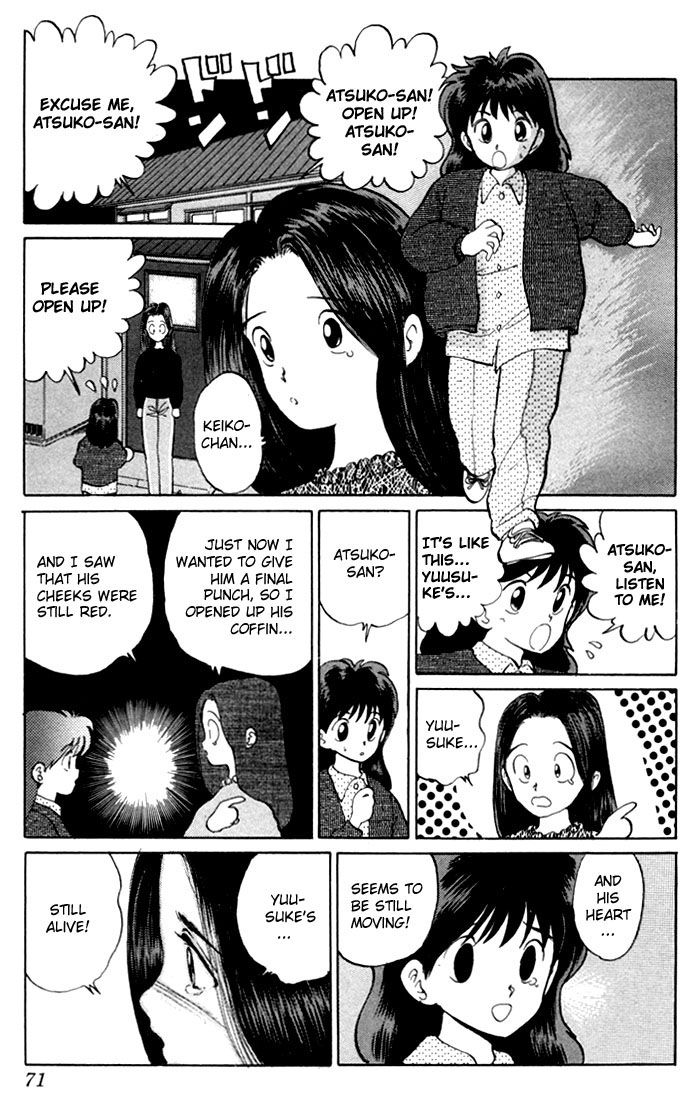 Read Yu Yu Hakusho Manga Online