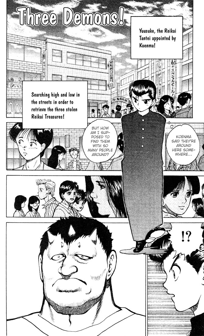 Read Yu Yu Hakusho Manga Online