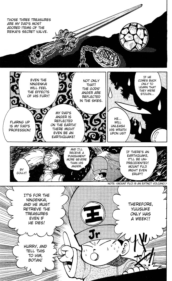Read Yu Yu Hakusho Manga Online