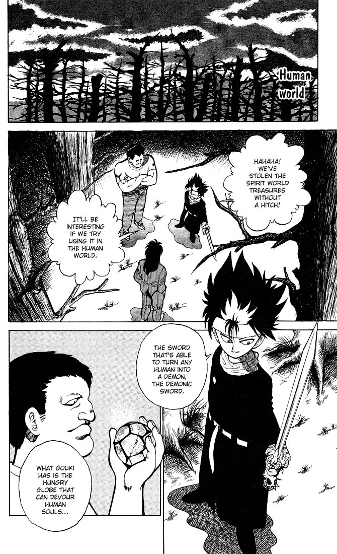 Read Yu Yu Hakusho Manga Online