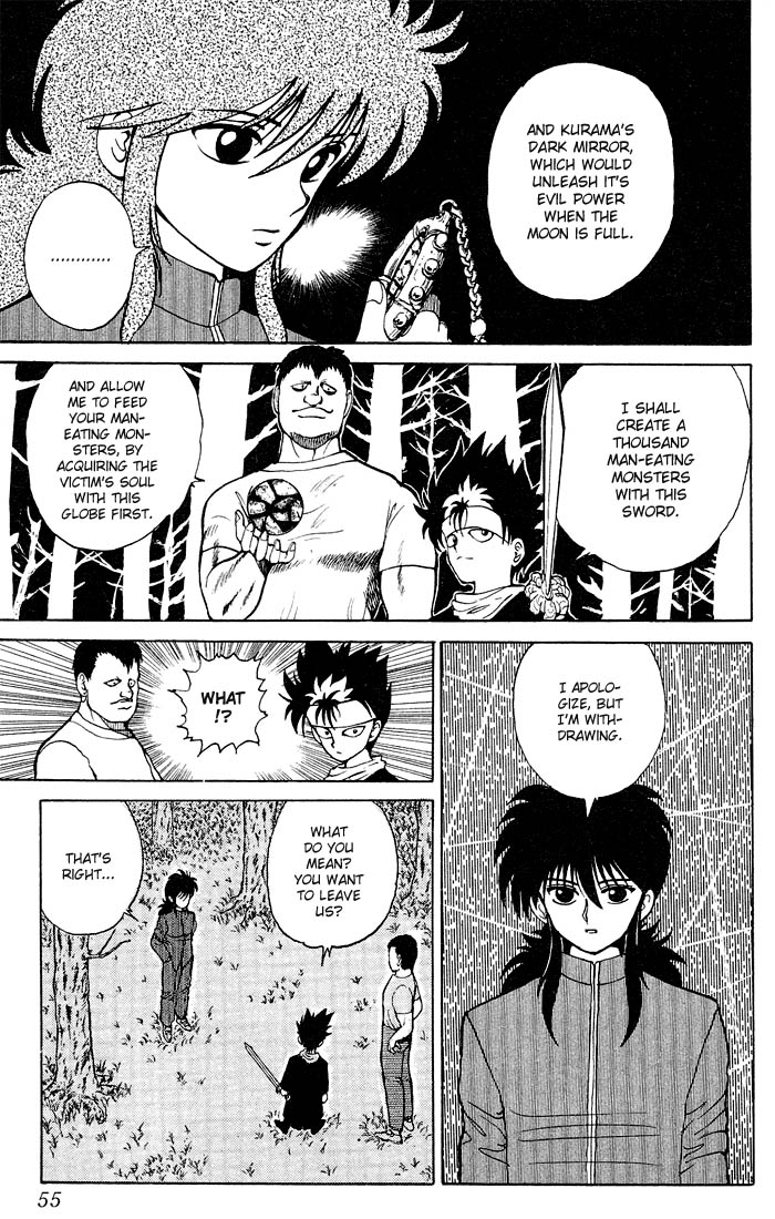 Read Yu Yu Hakusho Manga Online