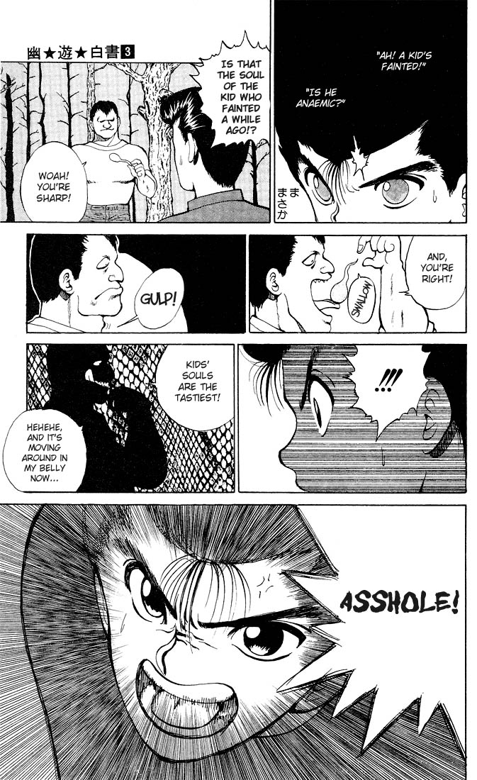 Read Yu Yu Hakusho Manga Online