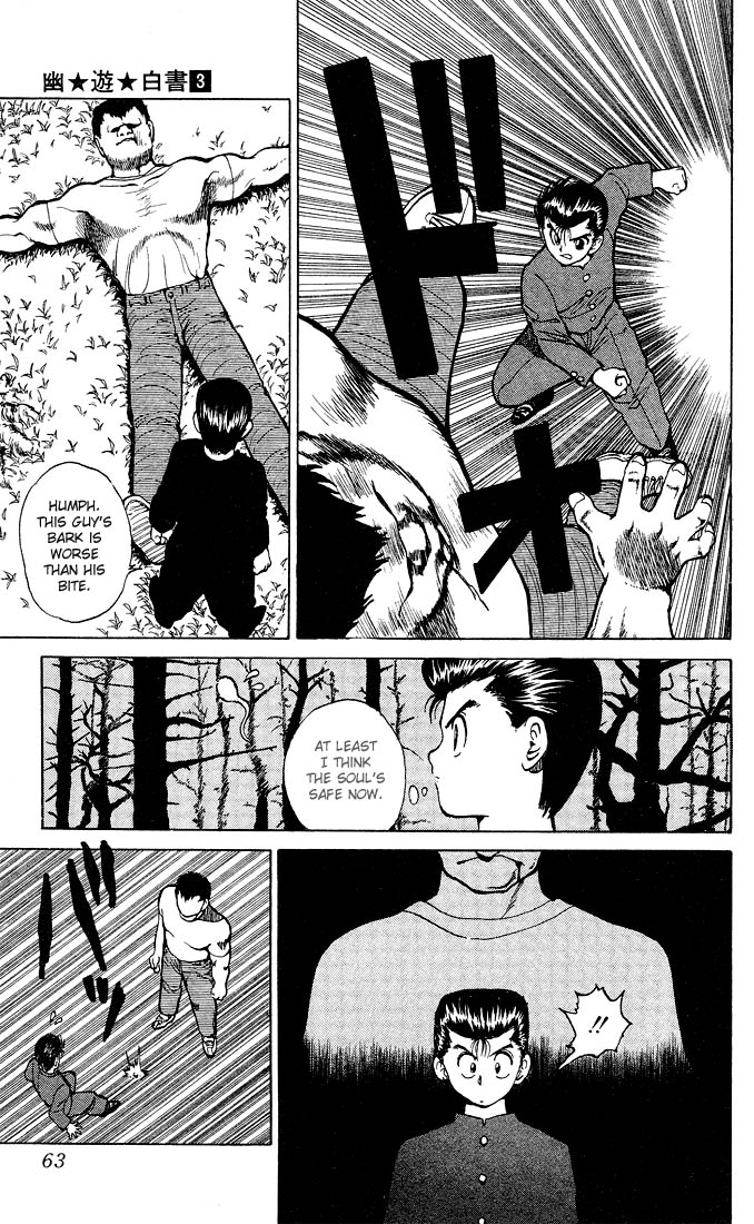 Read Yu Yu Hakusho Manga Online