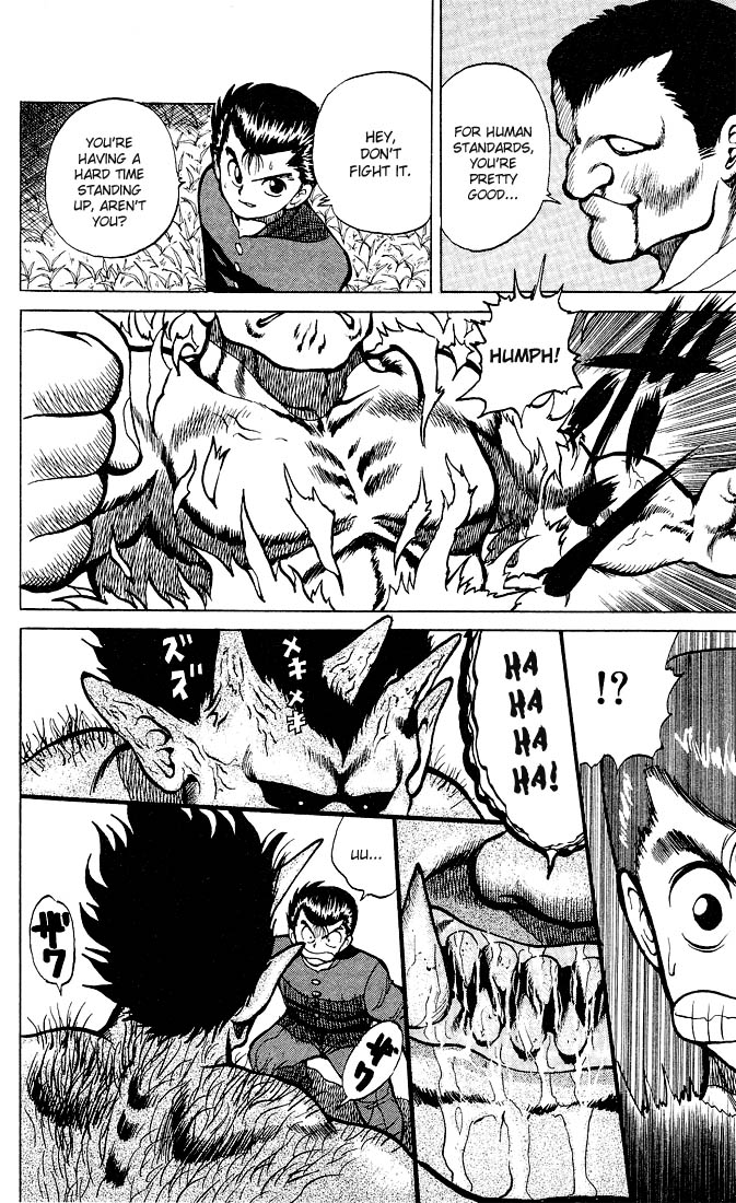 Read Yu Yu Hakusho Manga Online